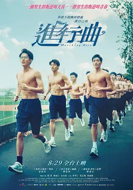 亚洲激情在线